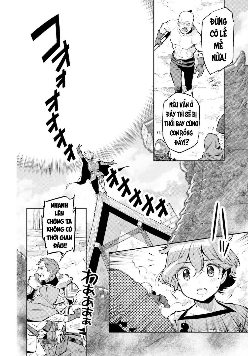Genkai Koe No Tenpu Wa, Tensei-Sha Ni Shika Atsukaenai: Chapter 10