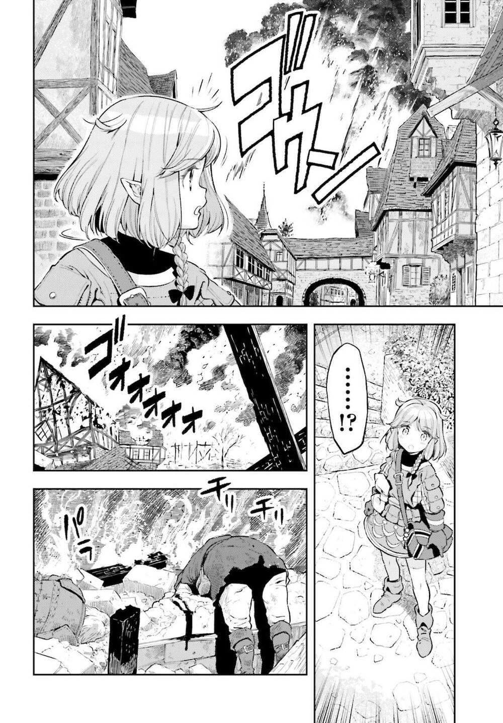 Genkai Koe No Tenpu Wa, Tensei-Sha Ni Shika Atsukaenai: Chapter 10