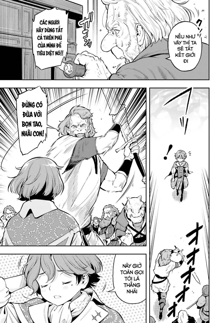 Genkai Koe No Tenpu Wa, Tensei-Sha Ni Shika Atsukaenai: Chapter 14