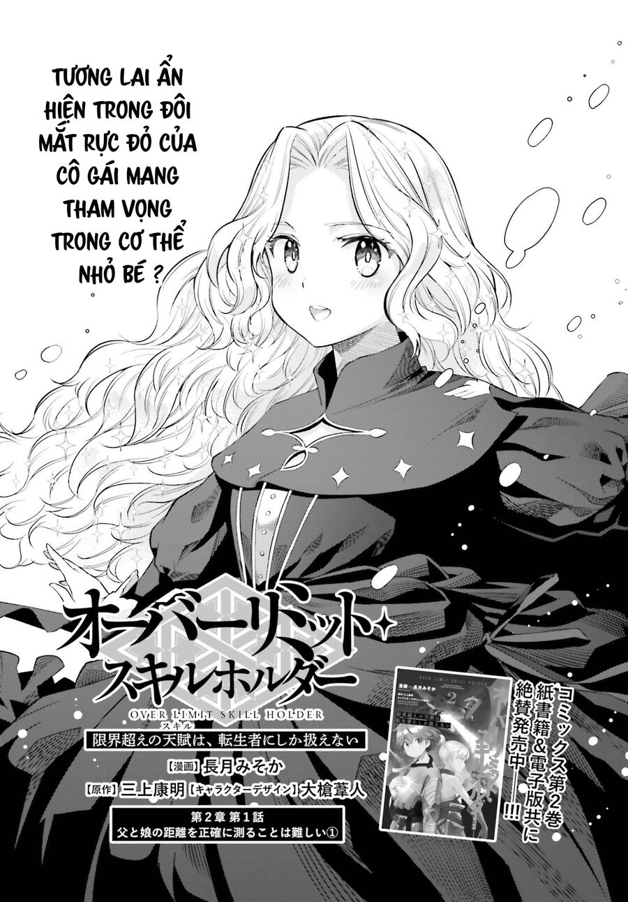Genkai Koe No Tenpu Wa, Tensei-Sha Ni Shika Atsukaenai: Chapter 15