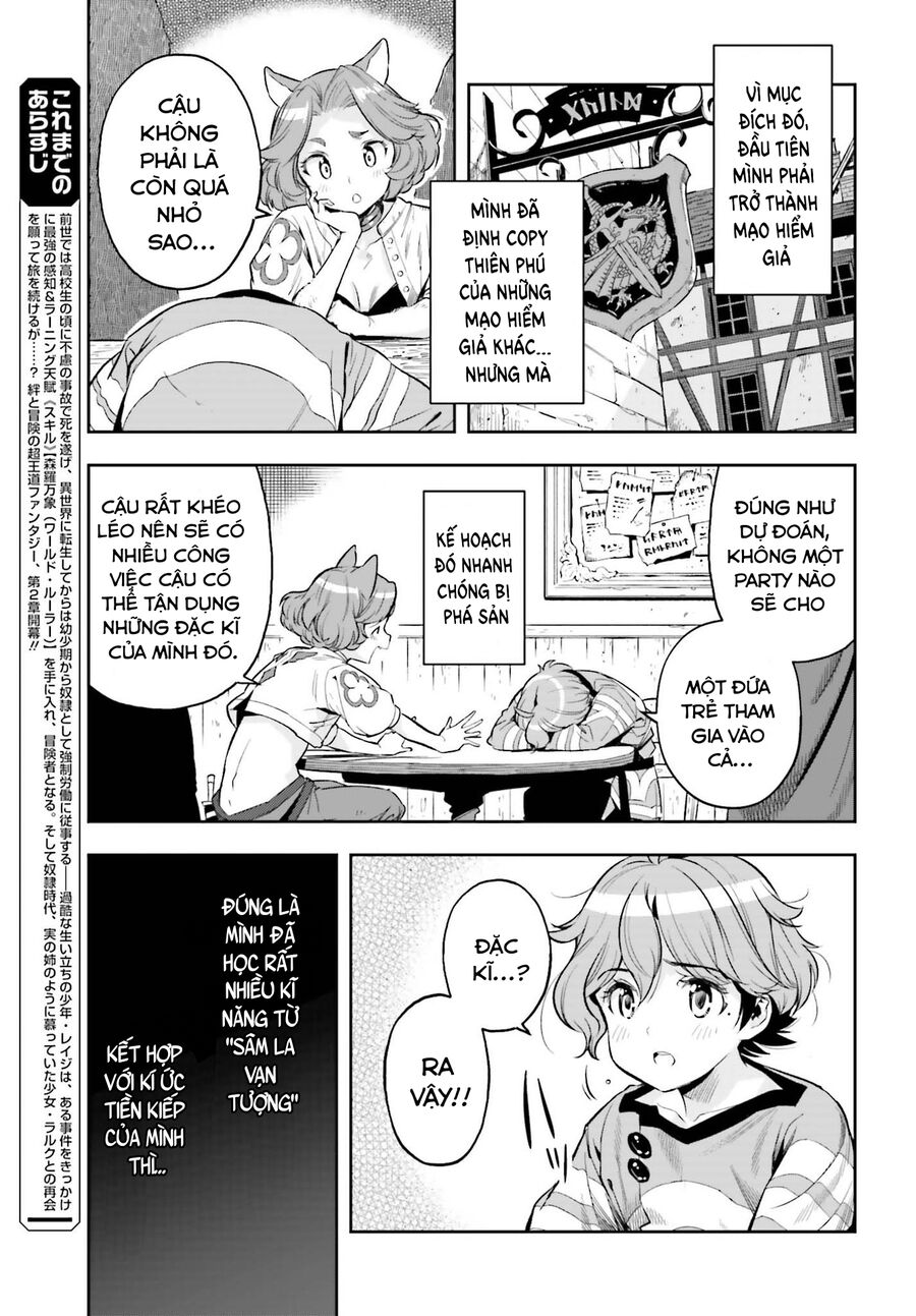 Genkai Koe No Tenpu Wa, Tensei-Sha Ni Shika Atsukaenai: Chapter 15
