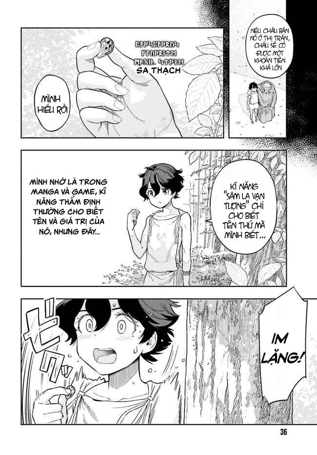 Genkai Koe No Tenpu Wa, Tensei-Sha Ni Shika Atsukaenai: Chapter 2