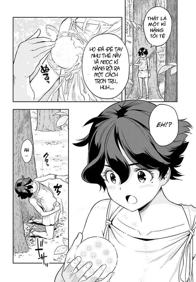 Genkai Koe No Tenpu Wa, Tensei-Sha Ni Shika Atsukaenai: Chapter 2