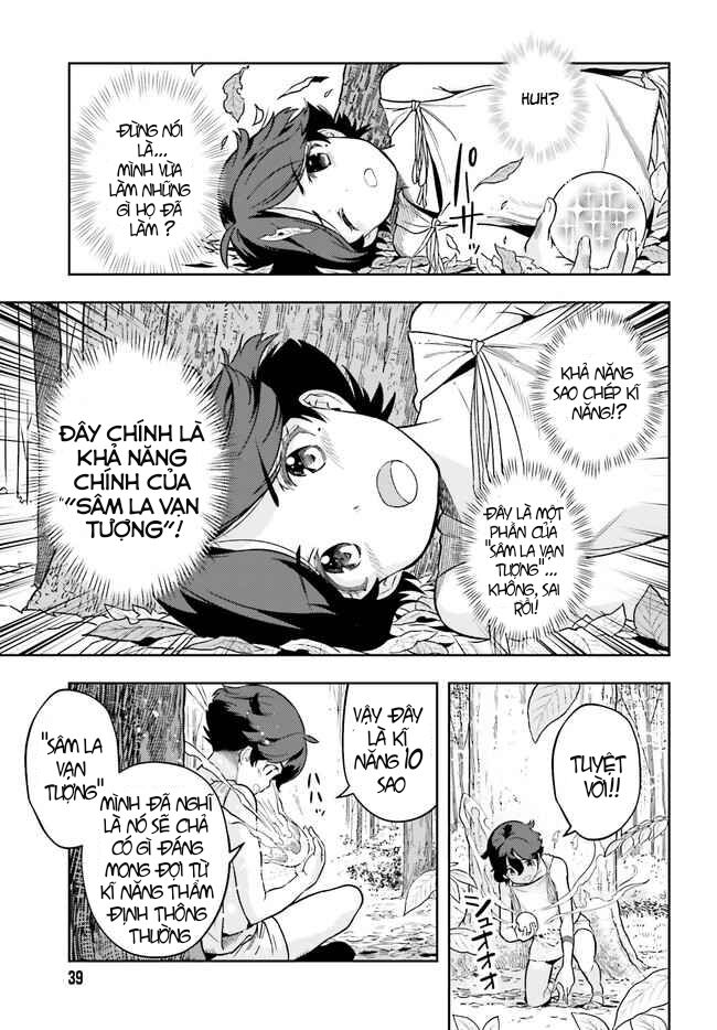 Genkai Koe No Tenpu Wa, Tensei-Sha Ni Shika Atsukaenai: Chapter 2