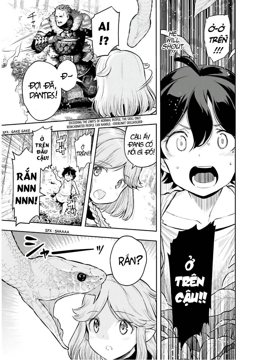 Genkai Koe No Tenpu Wa, Tensei-Sha Ni Shika Atsukaenai: Chapter 3