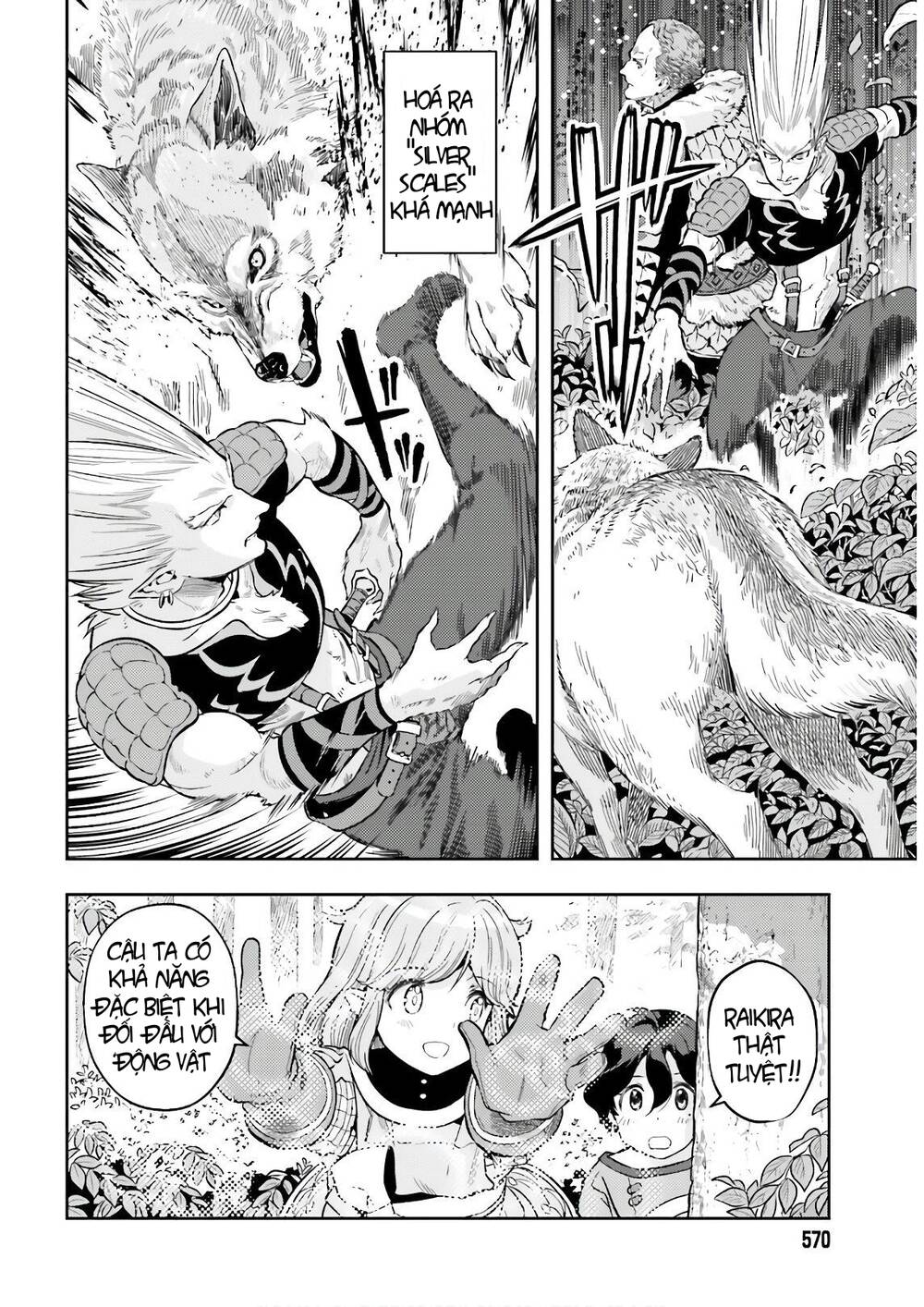 Genkai Koe No Tenpu Wa, Tensei-Sha Ni Shika Atsukaenai: Chapter 3