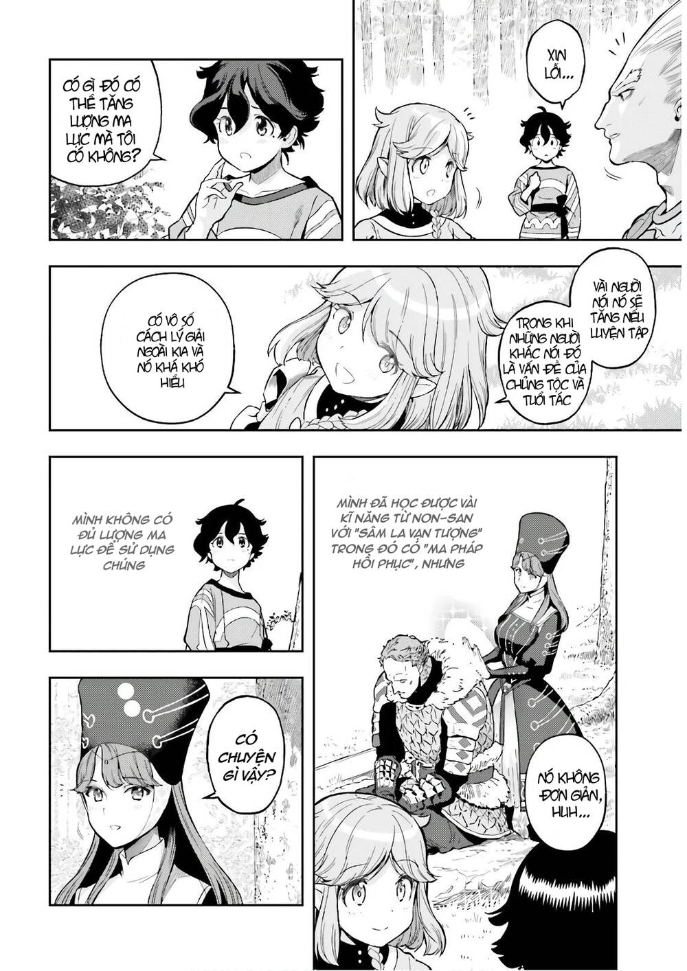 Genkai Koe No Tenpu Wa, Tensei-Sha Ni Shika Atsukaenai: Chapter 3