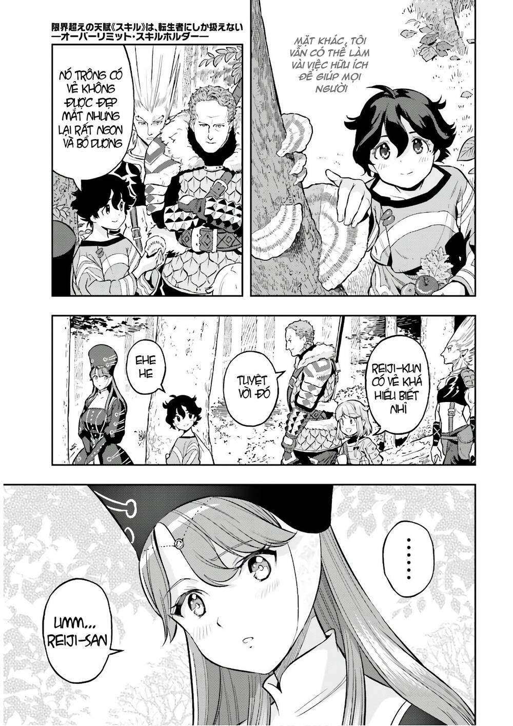 Genkai Koe No Tenpu Wa, Tensei-Sha Ni Shika Atsukaenai: Chapter 3