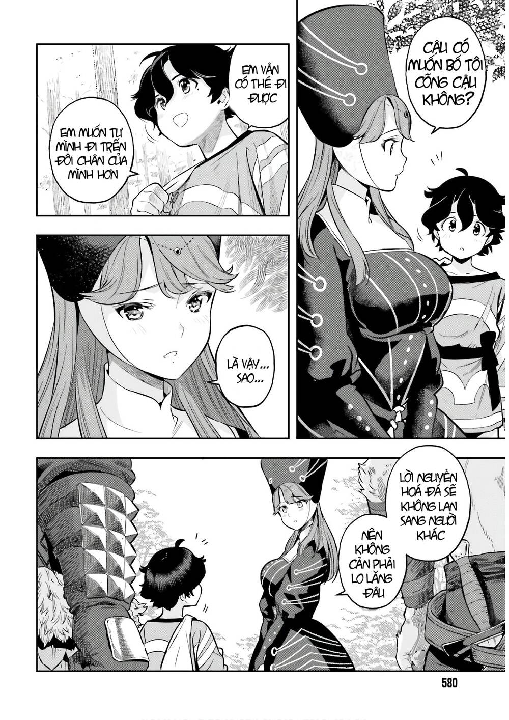 Genkai Koe No Tenpu Wa, Tensei-Sha Ni Shika Atsukaenai: Chapter 3