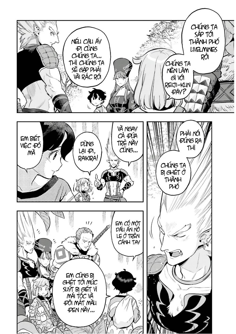 Genkai Koe No Tenpu Wa, Tensei-Sha Ni Shika Atsukaenai: Chapter 3