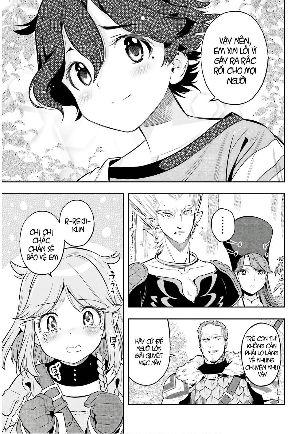 Genkai Koe No Tenpu Wa, Tensei-Sha Ni Shika Atsukaenai: Chapter 3