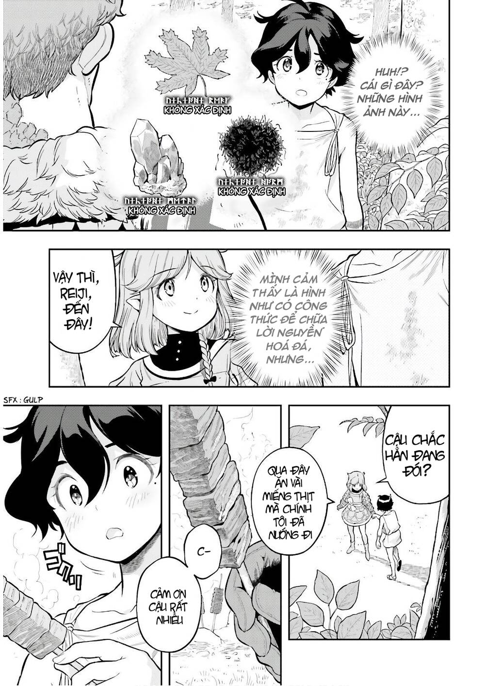 Genkai Koe No Tenpu Wa, Tensei-Sha Ni Shika Atsukaenai: Chapter 3