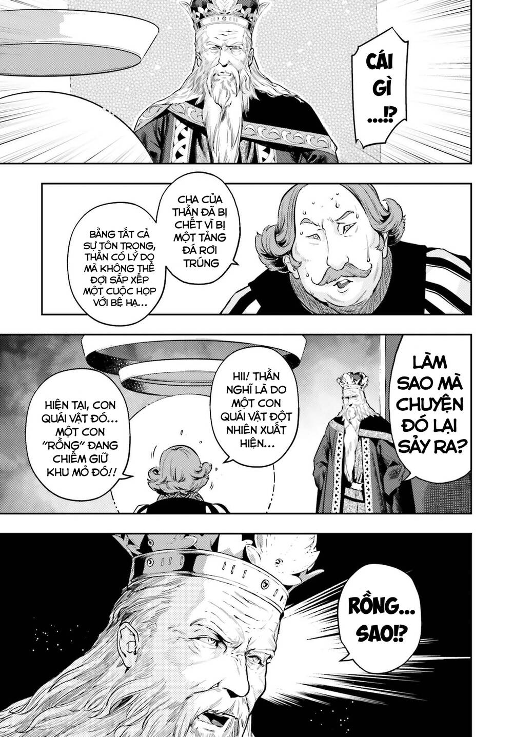 Genkai Koe No Tenpu Wa, Tensei-Sha Ni Shika Atsukaenai: Chapter 4