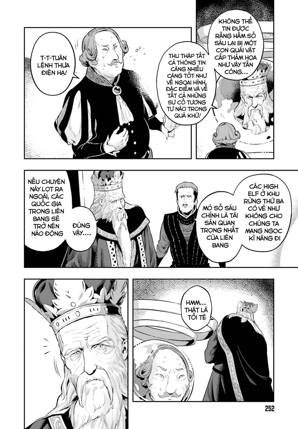 Genkai Koe No Tenpu Wa, Tensei-Sha Ni Shika Atsukaenai: Chapter 4