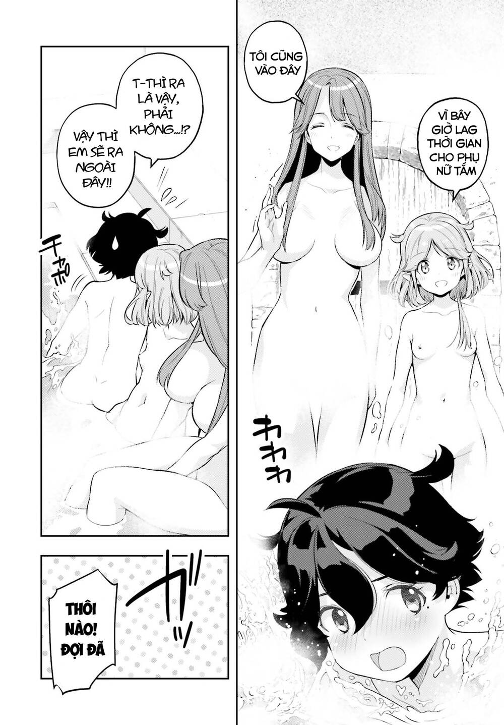 Genkai Koe No Tenpu Wa, Tensei-Sha Ni Shika Atsukaenai: Chapter 4