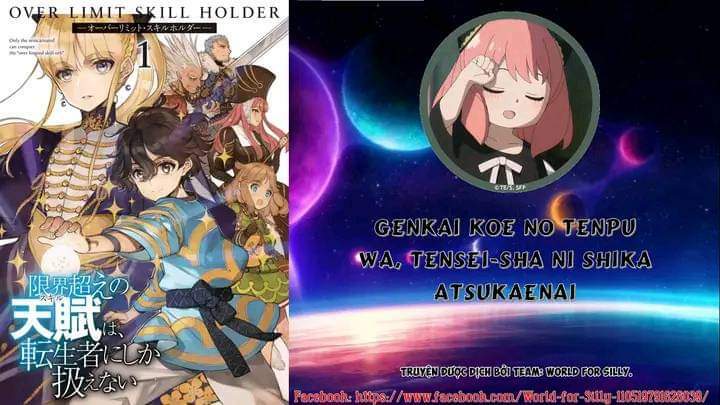 Genkai Koe No Tenpu Wa, Tensei-Sha Ni Shika Atsukaenai: Chapter 5