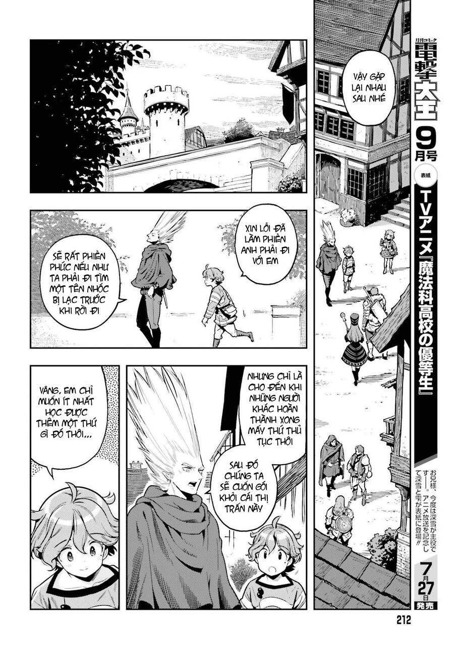 Genkai Koe No Tenpu Wa, Tensei-Sha Ni Shika Atsukaenai: Chapter 7.3