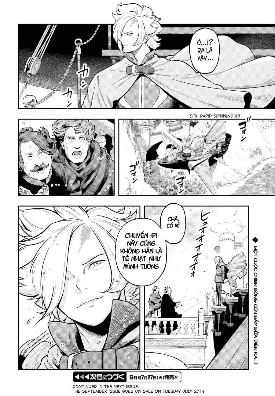 Genkai Koe No Tenpu Wa, Tensei-Sha Ni Shika Atsukaenai: Chapter 7.3