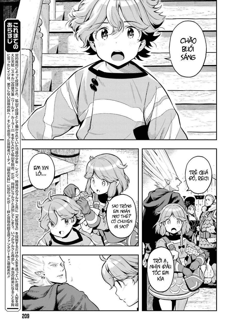 Genkai Koe No Tenpu Wa, Tensei-Sha Ni Shika Atsukaenai: Chapter 7.3