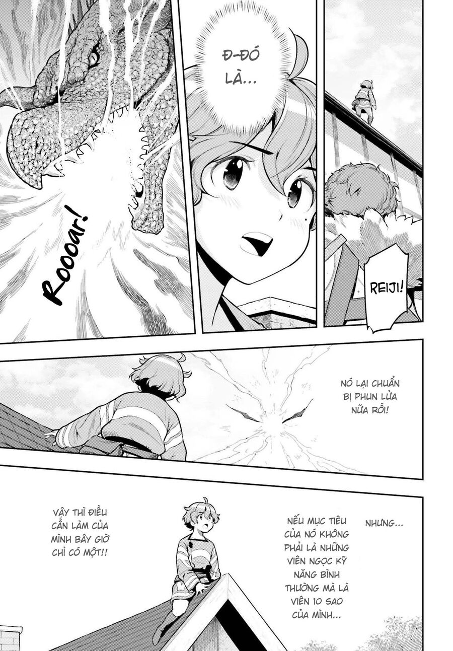 Genkai Koe No Tenpu Wa, Tensei-Sha Ni Shika Atsukaenai: Chapter 8.1