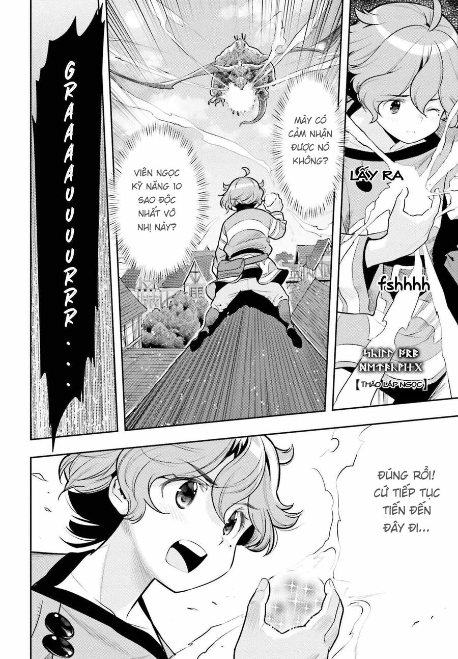 Genkai Koe No Tenpu Wa, Tensei-Sha Ni Shika Atsukaenai: Chapter 8.1