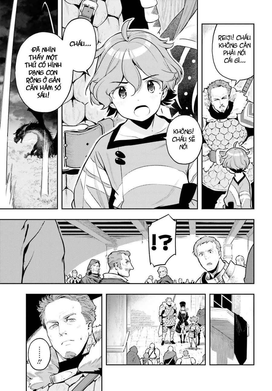 Genkai Koe No Tenpu Wa, Tensei-Sha Ni Shika Atsukaenai: Chapter 8.1