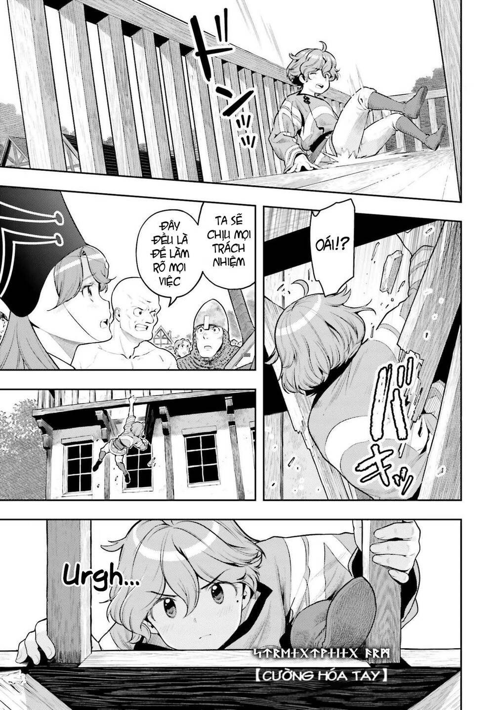 Genkai Koe No Tenpu Wa, Tensei-Sha Ni Shika Atsukaenai: Chapter 8