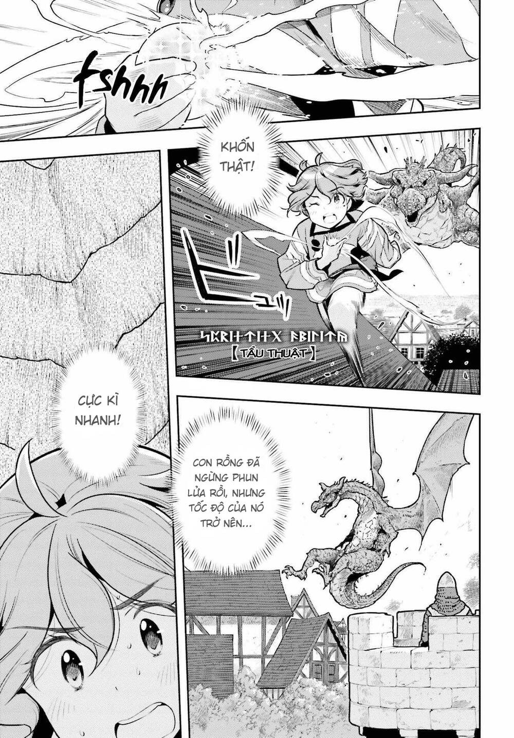 Genkai Koe No Tenpu Wa, Tensei-Sha Ni Shika Atsukaenai: Chapter 8