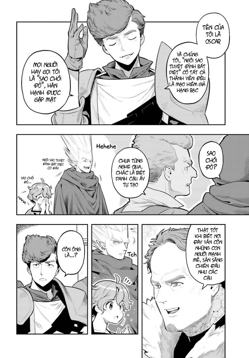 Genkai Koe No Tenpu Wa, Tensei-Sha Ni Shika Atsukaenai: Chapter 8