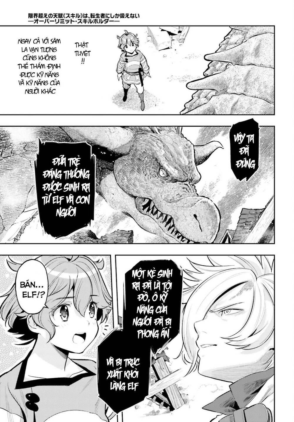 Genkai Koe No Tenpu Wa, Tensei-Sha Ni Shika Atsukaenai: Chapter 9