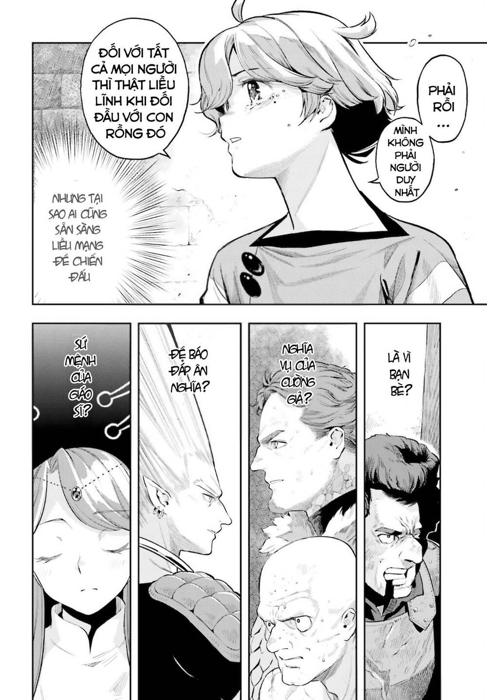 Genkai Koe No Tenpu Wa, Tensei-Sha Ni Shika Atsukaenai: Chapter 9