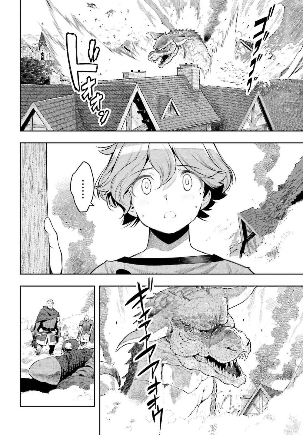 Genkai Koe No Tenpu Wa, Tensei-Sha Ni Shika Atsukaenai: Chapter 9