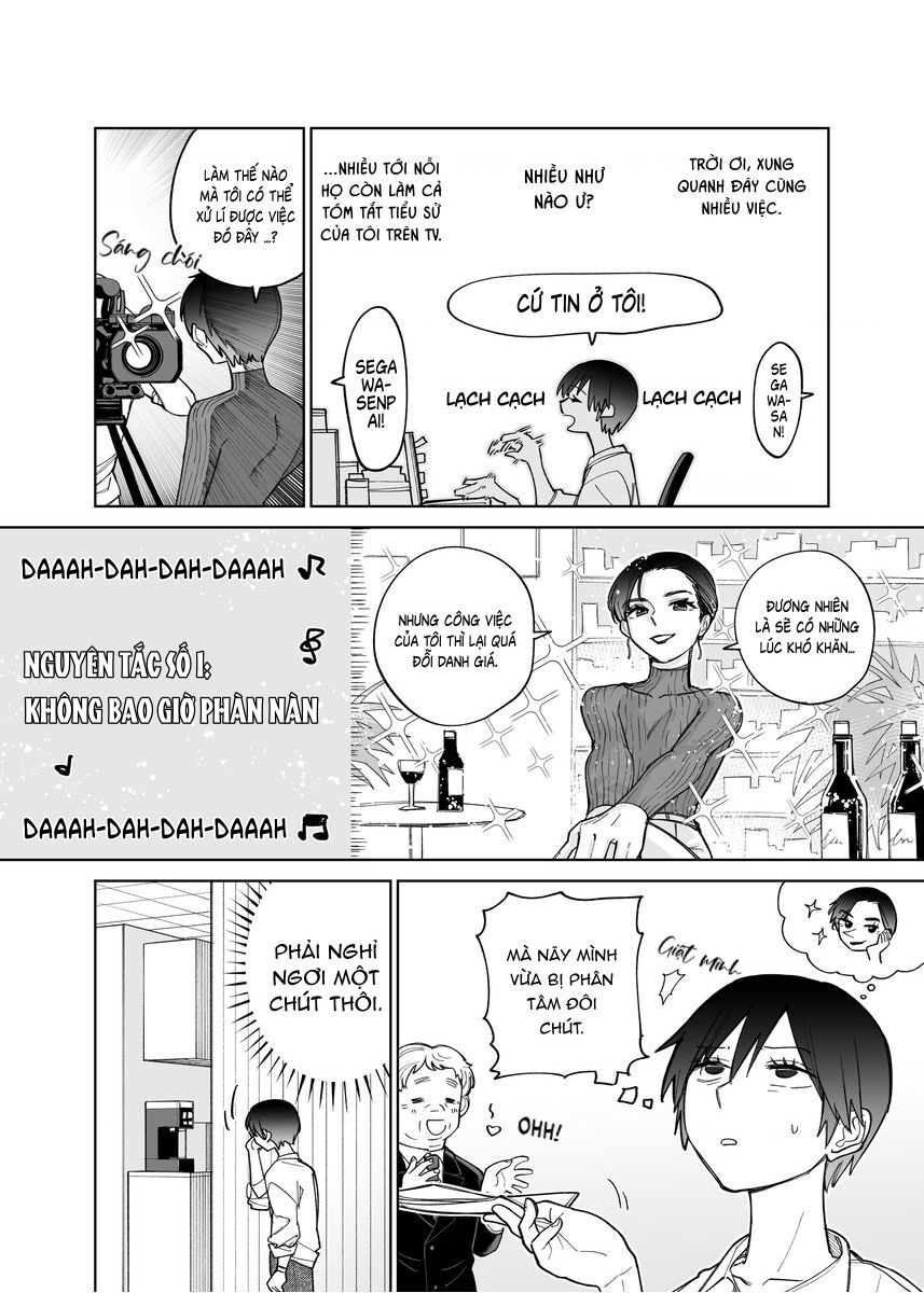 Genkai Ol To Joshi Daigakusei Ga 〇〇 Suru Hanashi: Chapter 1