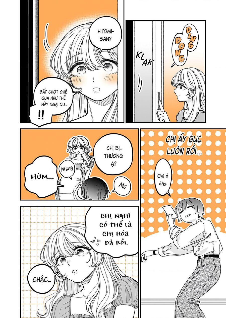 Genkai Ol To Joshi Daigakusei Ga 〇〇 Suru Hanashi: Chapter 5