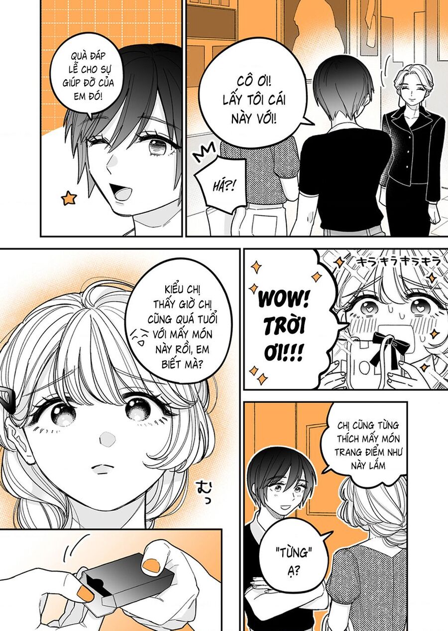 Genkai Ol To Joshi Daigakusei Ga 〇〇 Suru Hanashi: Chapter 5