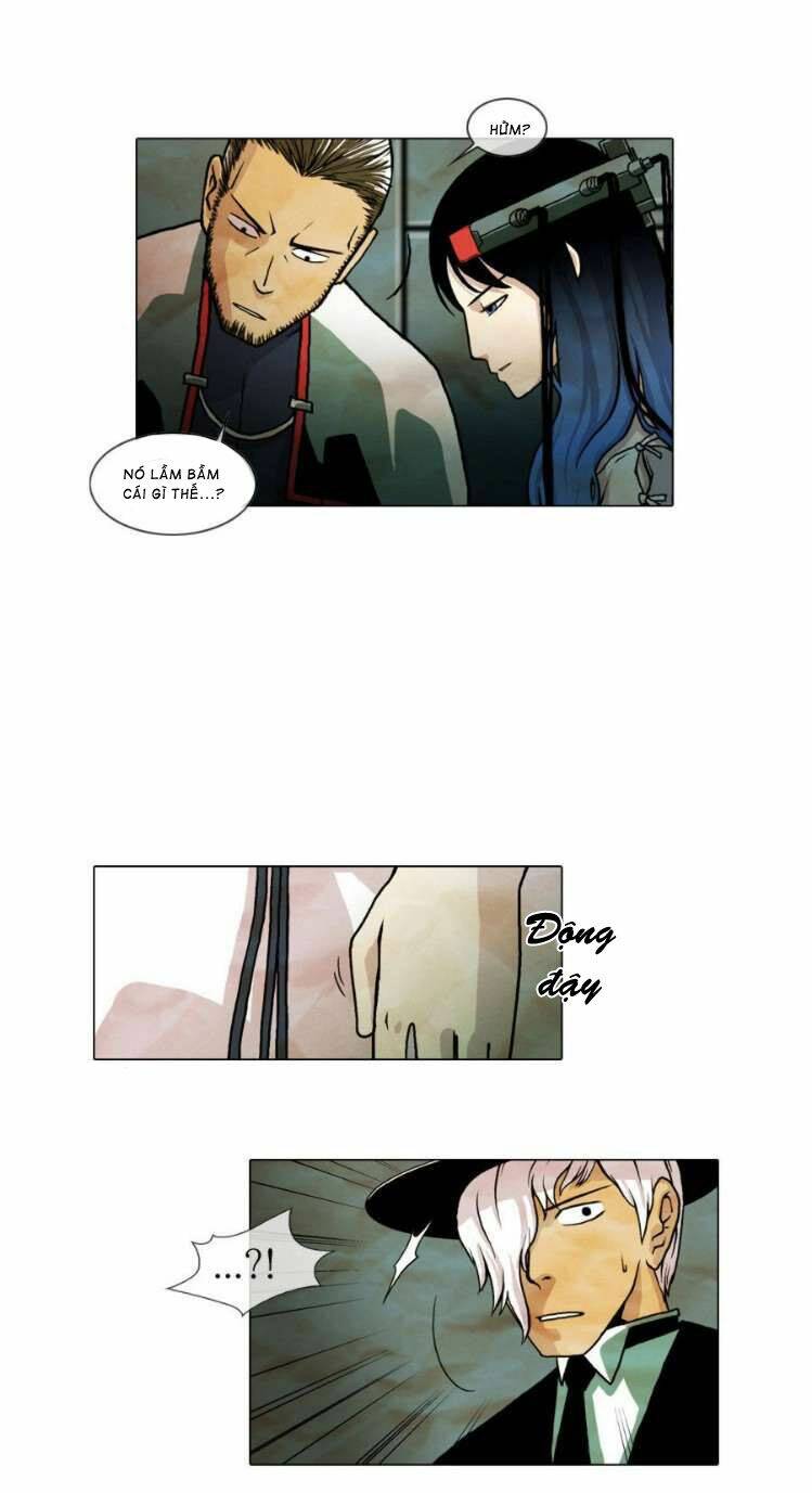 Dục Huyết Thương Hậu: Chapter 1
