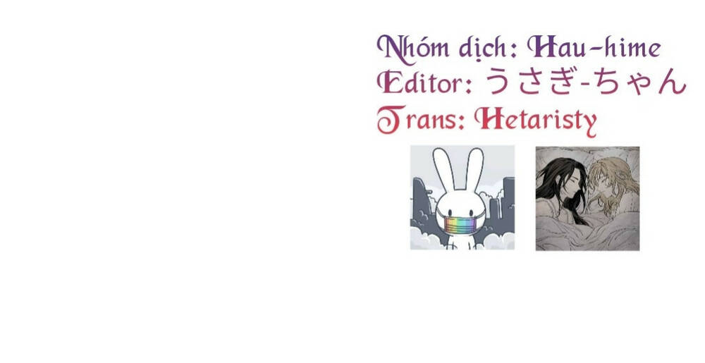 Âm Mưu Bên Gối: Chapter 17