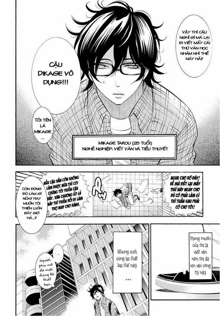 Ghost Writer: Chapter 1