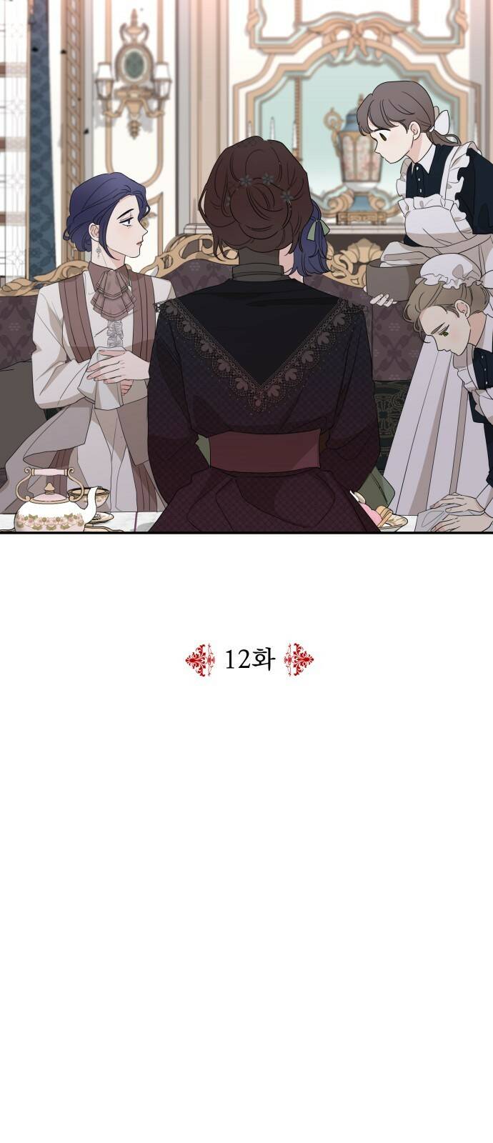 Gia Đình Chồng Bị Ám Ảnh Bởi Tôi: Chapter 12.1