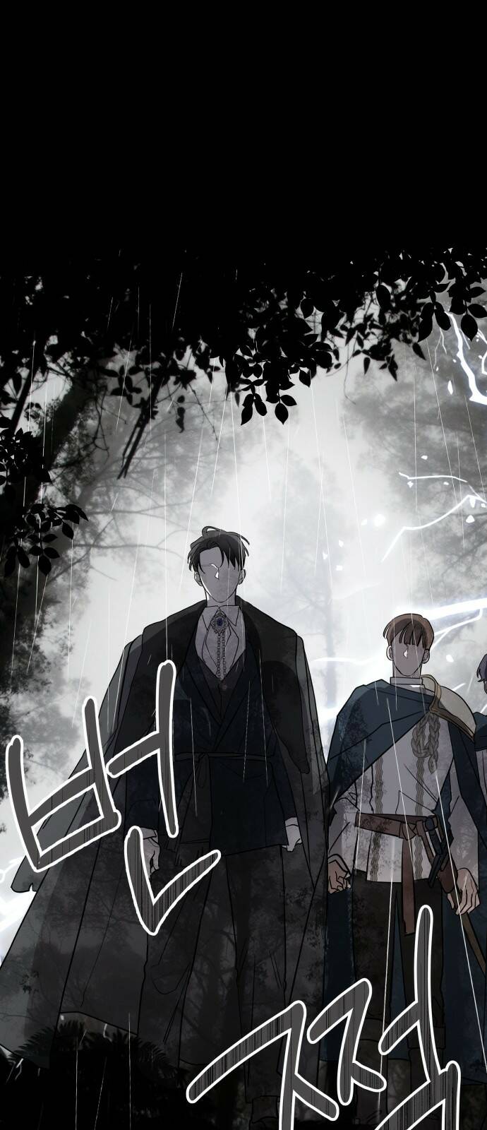 Gia Đình Chồng Bị Ám Ảnh Bởi Tôi: Chapter 15.2