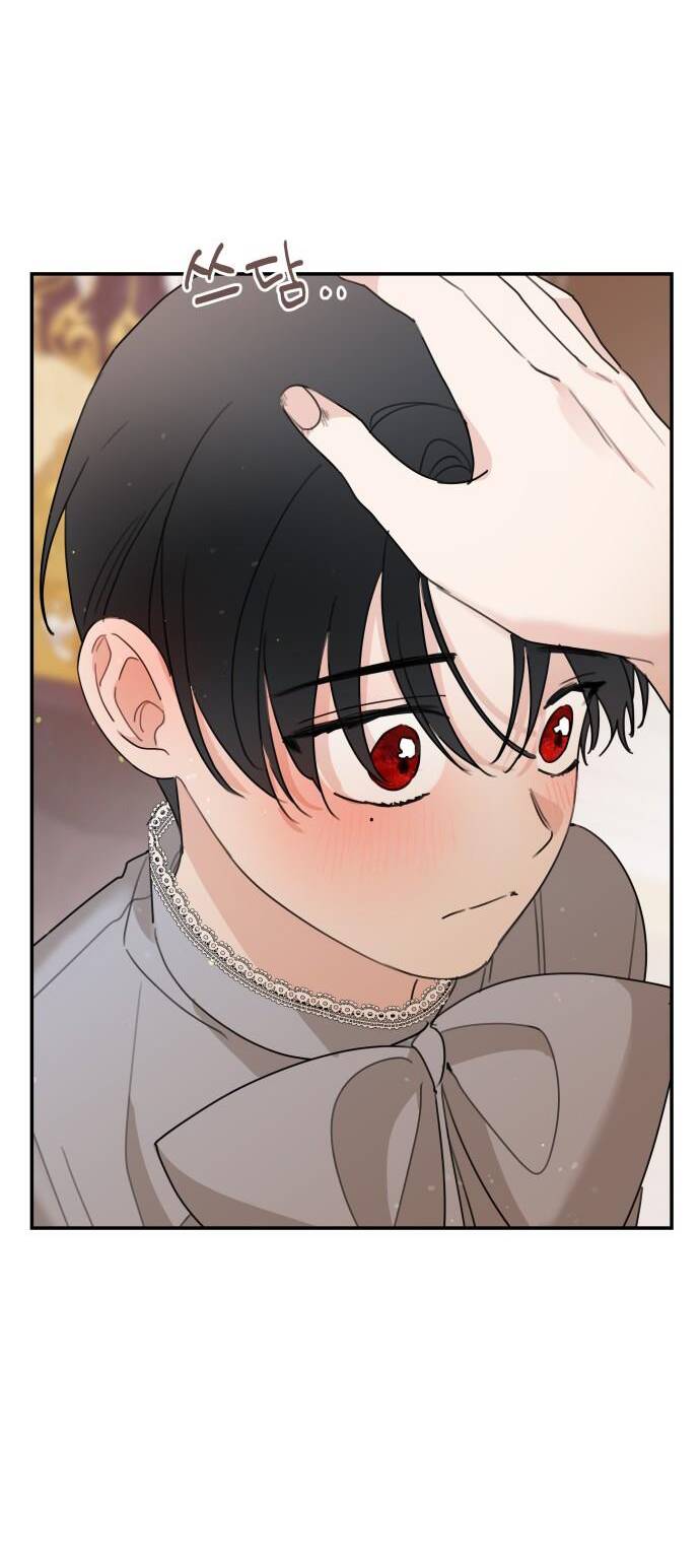 Gia Đình Chồng Bị Ám Ảnh Bởi Tôi: Chapter 16.2