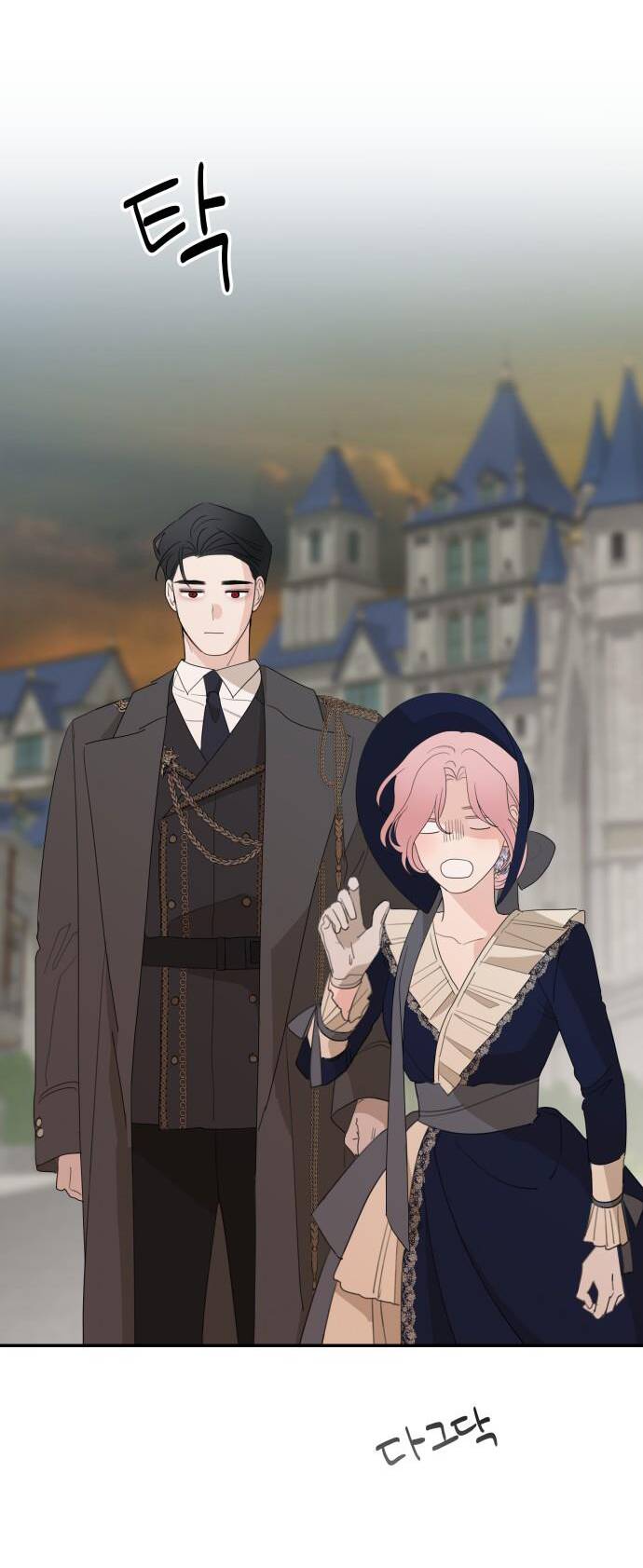 Gia Đình Chồng Bị Ám Ảnh Bởi Tôi: Chapter 18.2