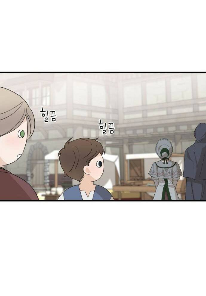 Gia Đình Chồng Bị Ám Ảnh Bởi Tôi: Chapter 27.2