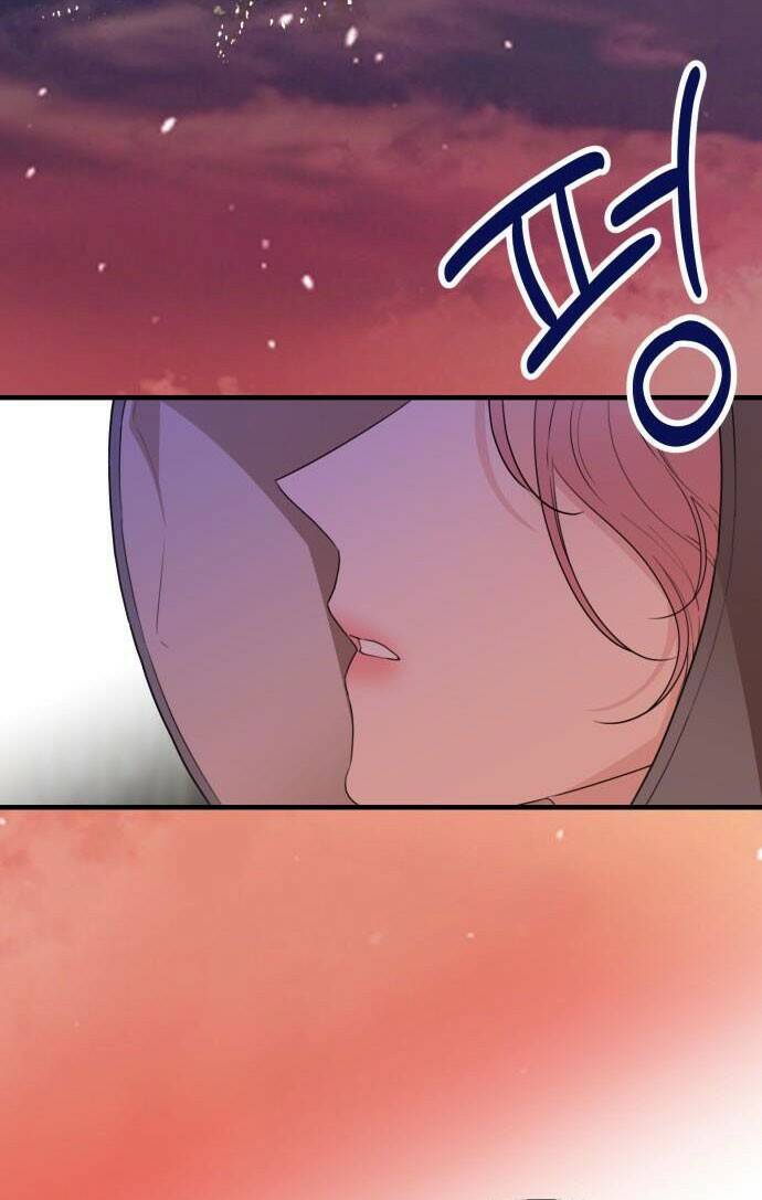 Gia Đình Chồng Bị Ám Ảnh Bởi Tôi: Chapter 27.2
