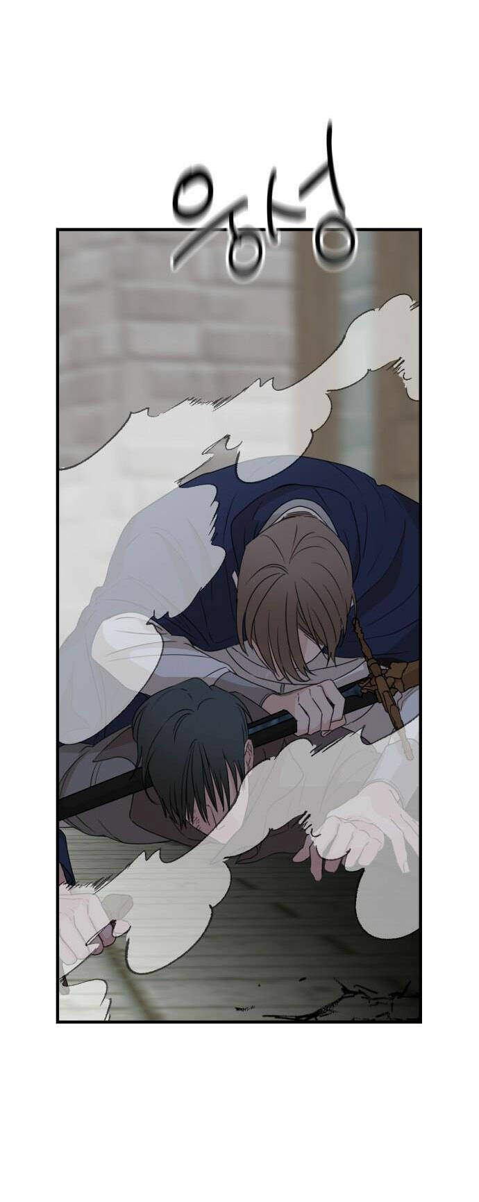 Gia Đình Chồng Bị Ám Ảnh Bởi Tôi: Chapter 28.2