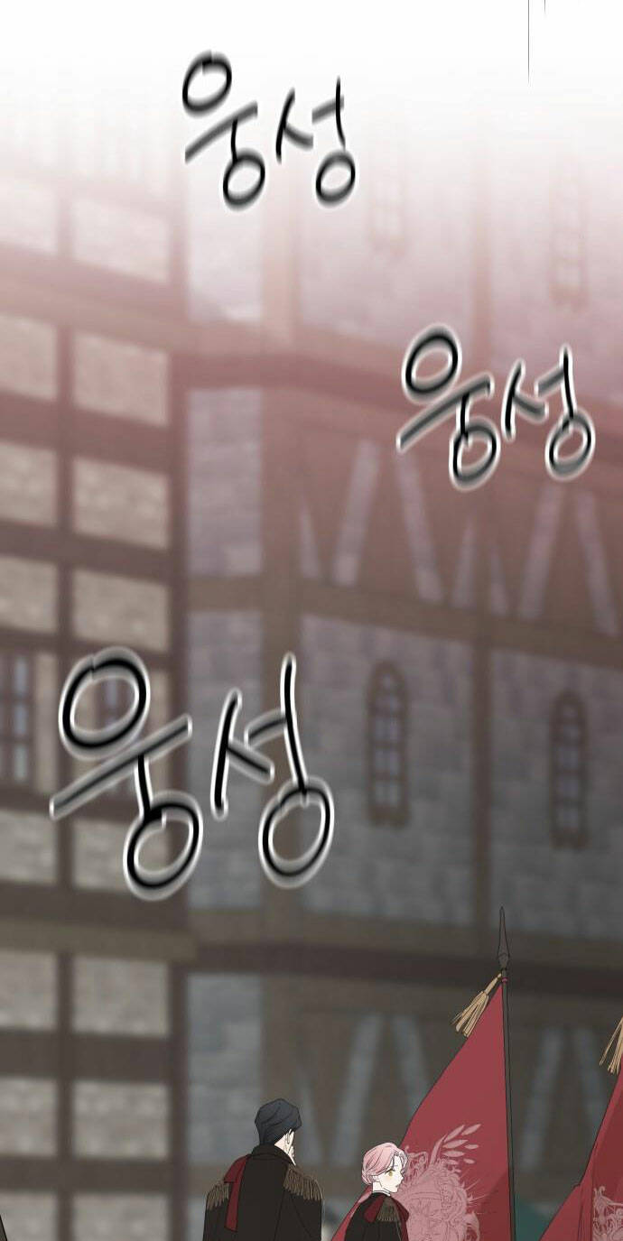 Gia Đình Chồng Bị Ám Ảnh Bởi Tôi: Chapter 28.2