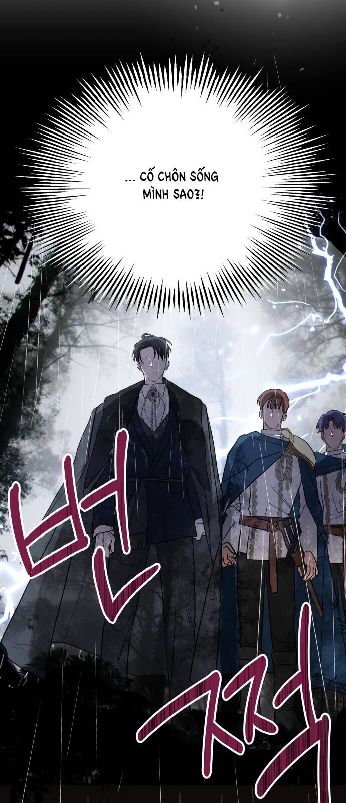 Gia Đình Chồng Bị Ám Ảnh Bởi Tôi: Chapter 3.1