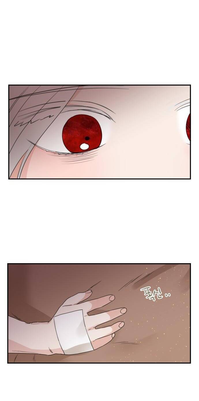 Gia Đình Chồng Bị Ám Ảnh Bởi Tôi: Chapter 34.1