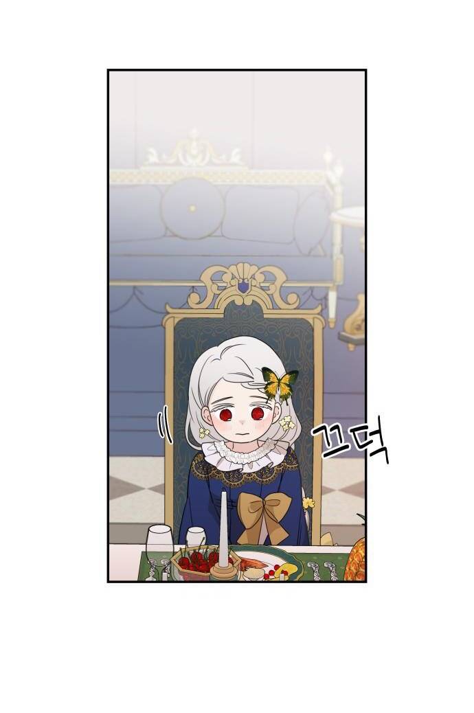 Gia Đình Chồng Bị Ám Ảnh Bởi Tôi: Chapter 35.2