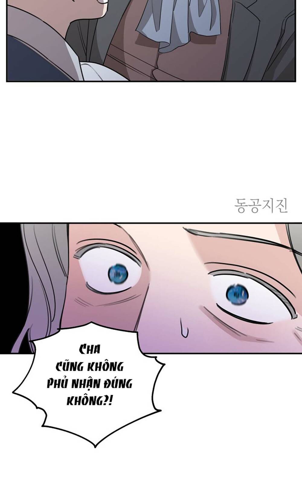 Gia Đình Chồng Bị Ám Ảnh Bởi Tôi: Chapter 41.1